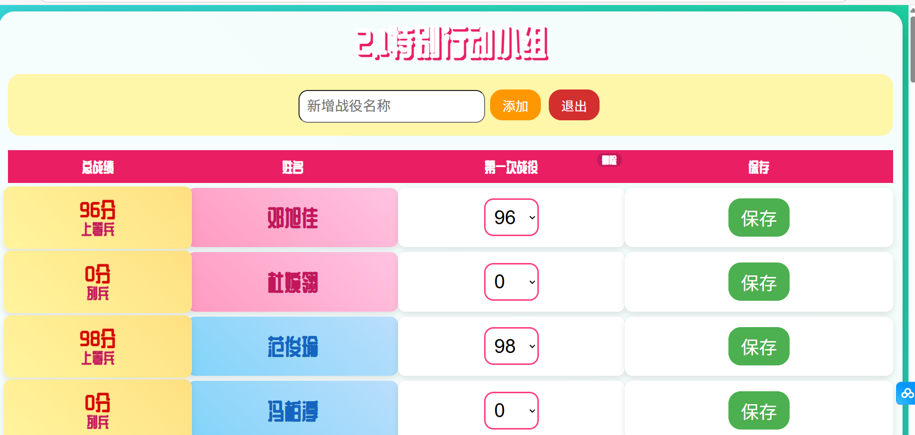 2025-12-04T10:29:15.png 2025-12-04T10:29:15.png